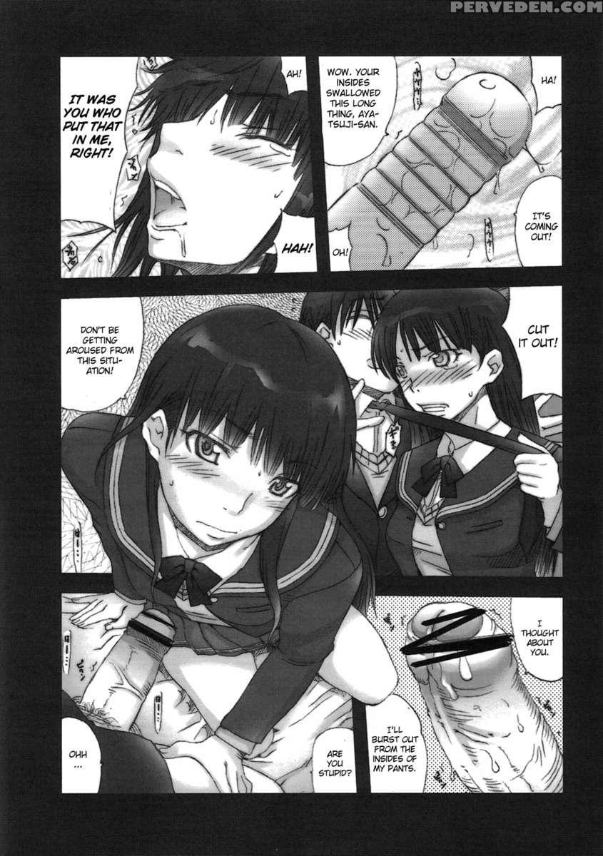 Chisonae Sss Chapter 1000 Page 6